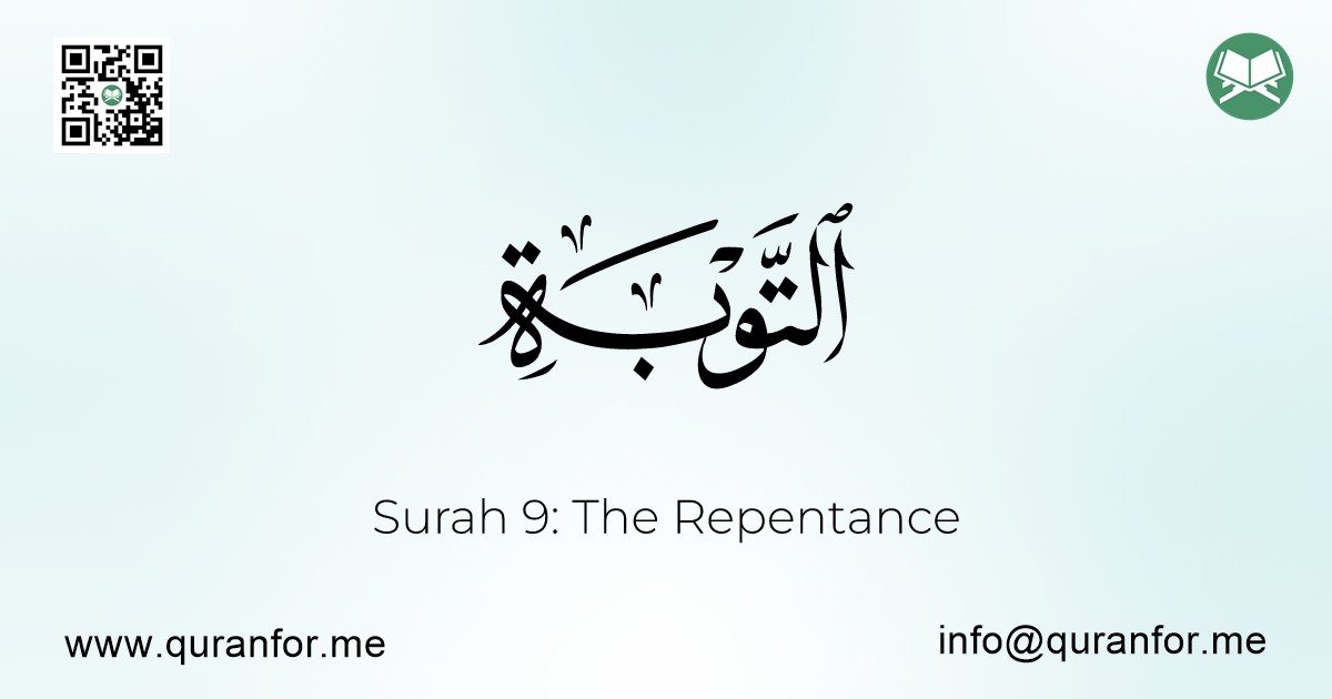 Surah At-Tawbah